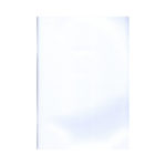 Τετράδιο Skag λευκό high πλαστικό 17X25 50 φύλλων μπλε (210294)