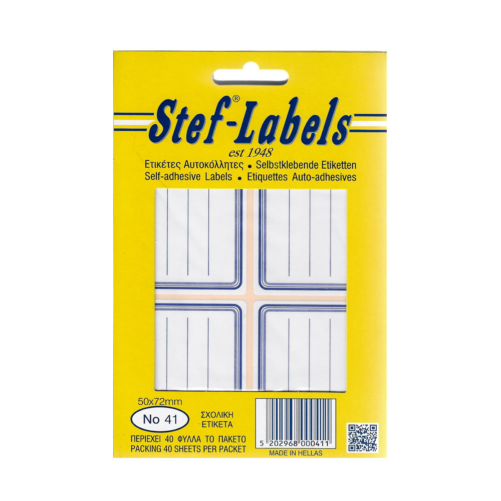 Ετικέτες αυτοκόλλητες Stef- Labels σχολικές Νο 41 50Χ72mm πακέτο 40φ