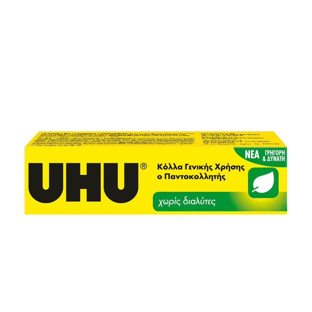 Κόλλα UHU παντοκολλητής γενικής χρήσης χωρίς διαλύτες 35gr/33ml