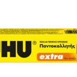 Κόλλα UHU γενικής χρήσης extra gel παντοκολλητής 31ml