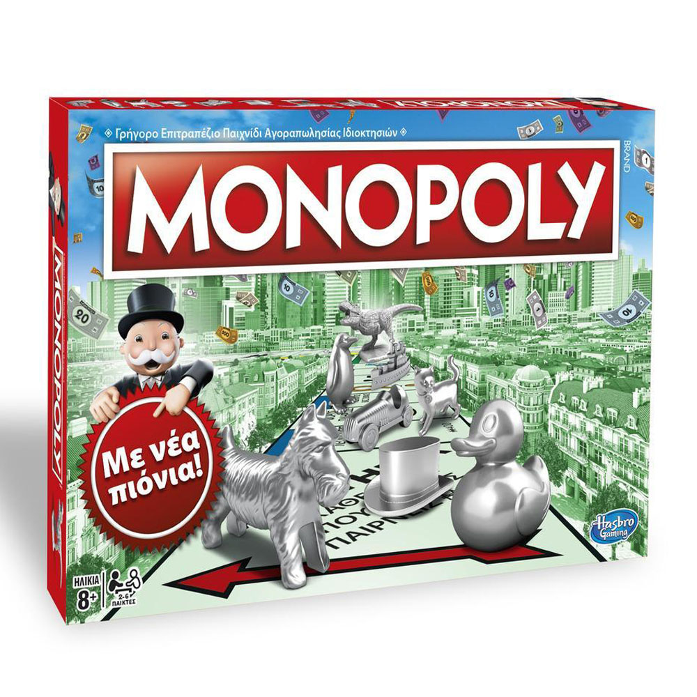 Επιτραπέζιο παιχνίδι Monopoly standard