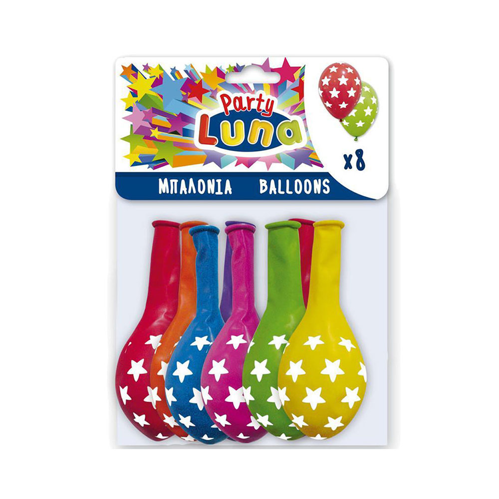 Μπαλόνια σε σακουλάκι 8 τμχ 36Χ29εκ. αστεράκια σε διάφορα χρώματα