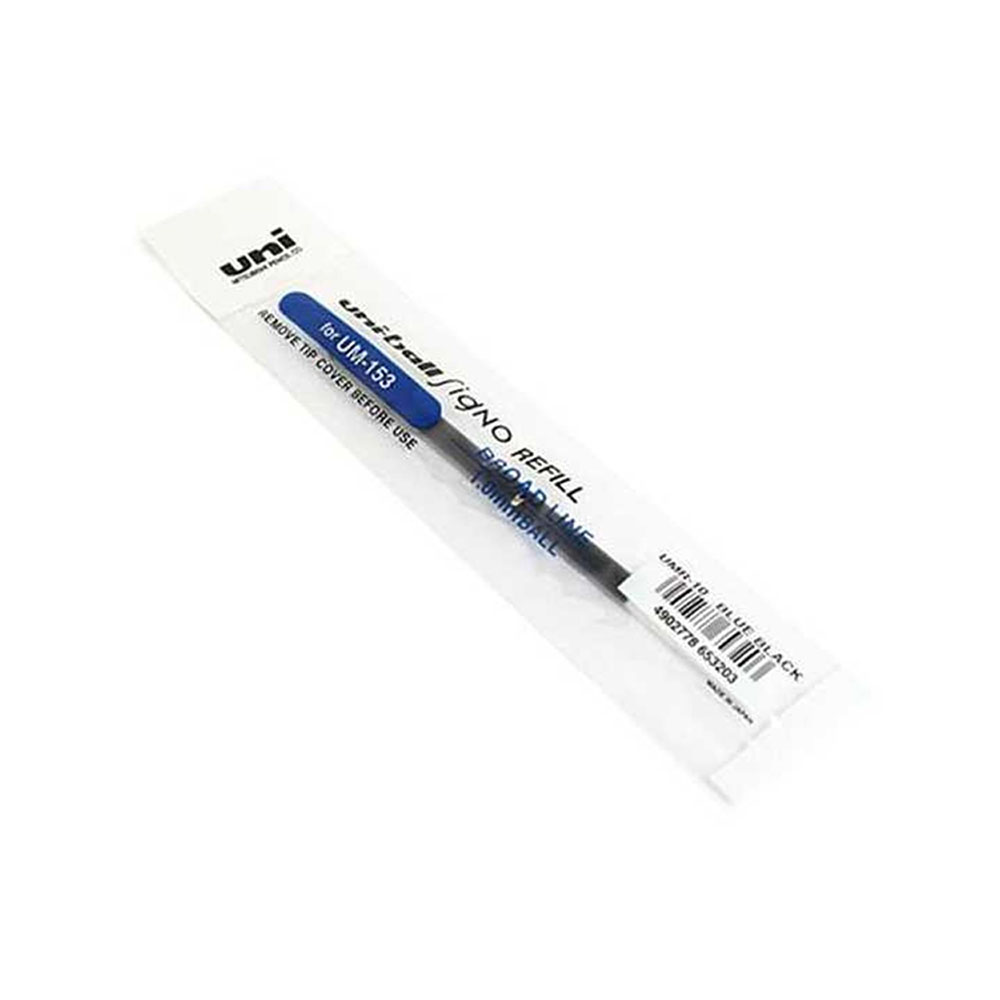 Ανταλλακτικό στυλό uniball refill 1.0mm για UM-153 μπλε