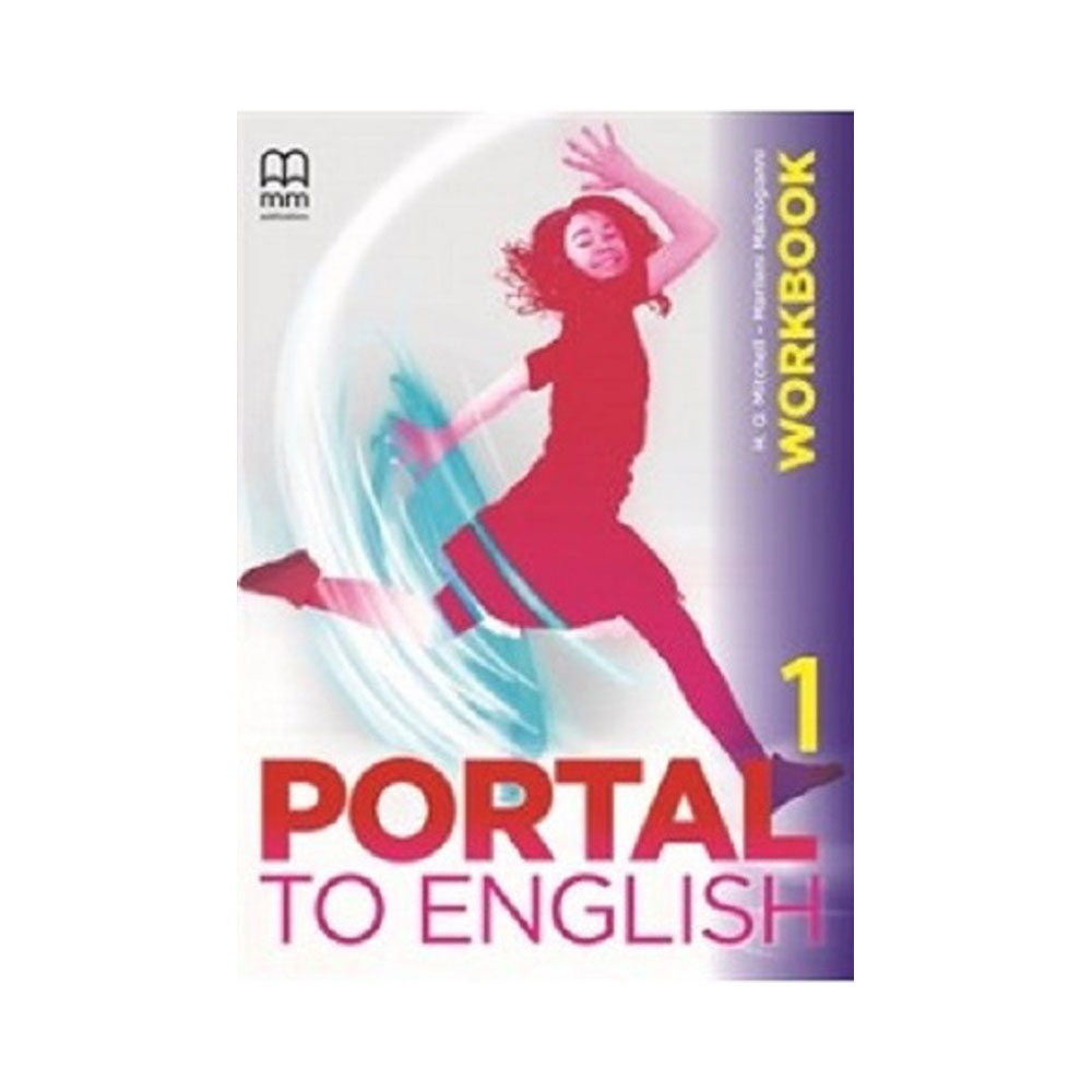 Portal to English 1,workbook with online code