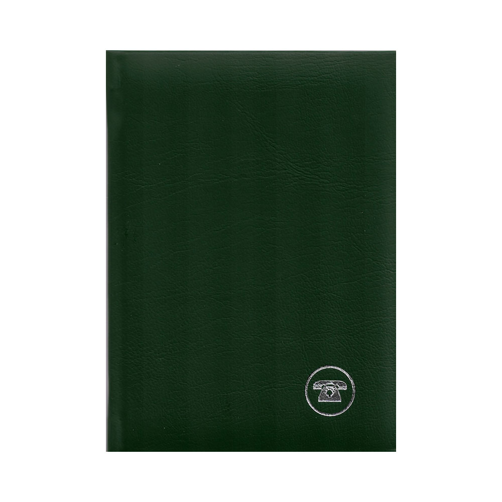 Τηλεφωνικό ευρετήριο laminated Adbook 12X17cm πράσινο (E-9311)