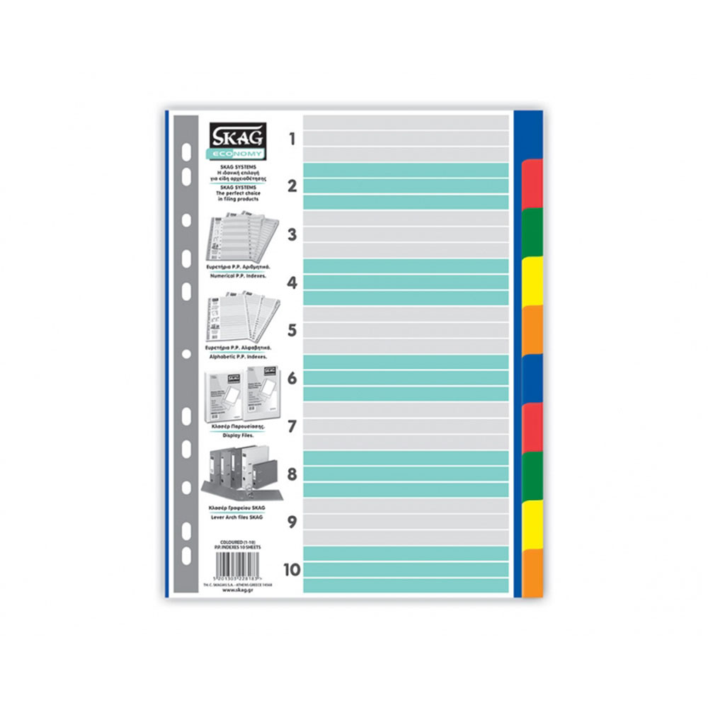 Ευρετήριο χρωματιστό Skag economy 10Φ PP A4 (266482)