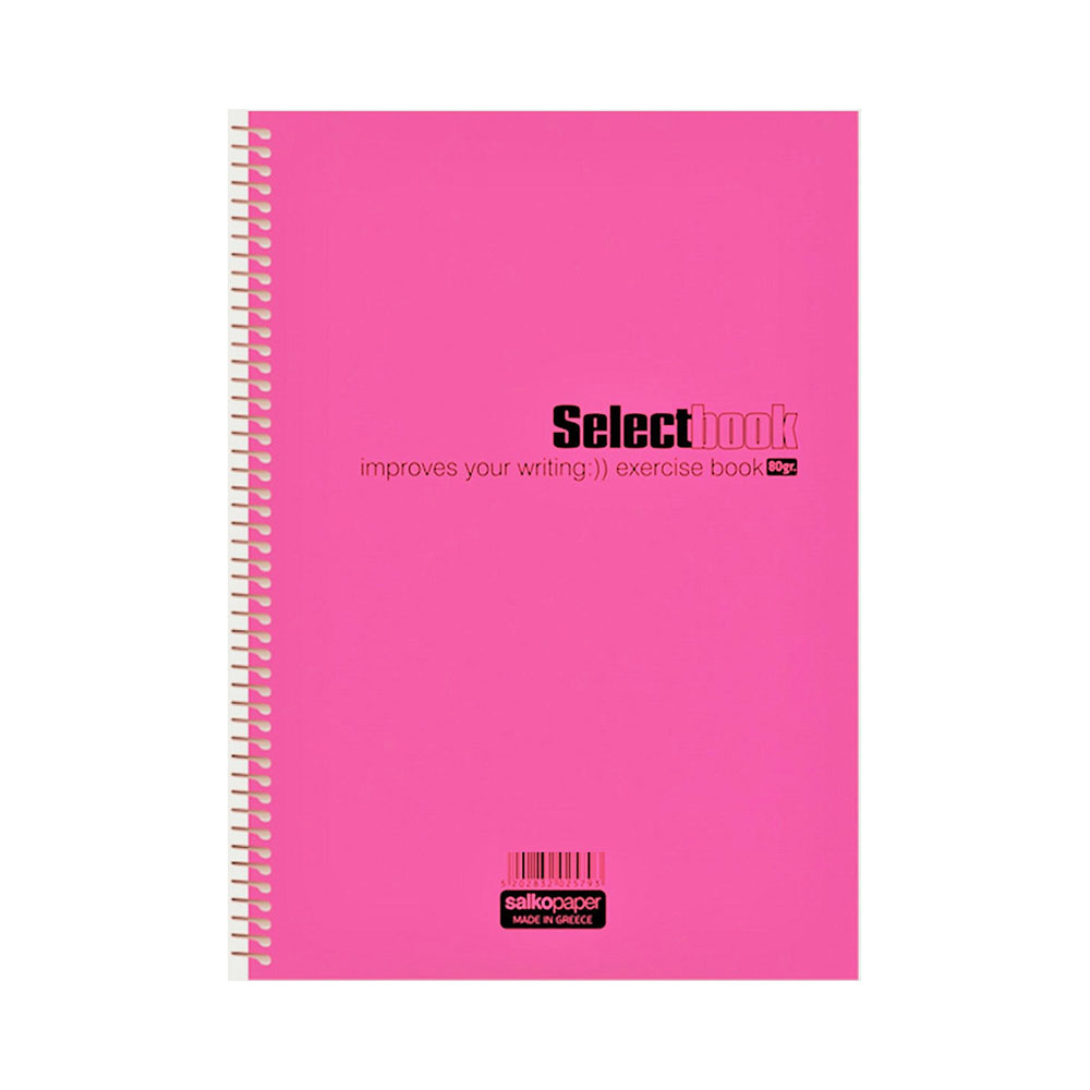 Τετράδιο σπιράλ Salko select Α4 21X29cm 4 θεμάτων 120 φύλλα ροζ (2619)