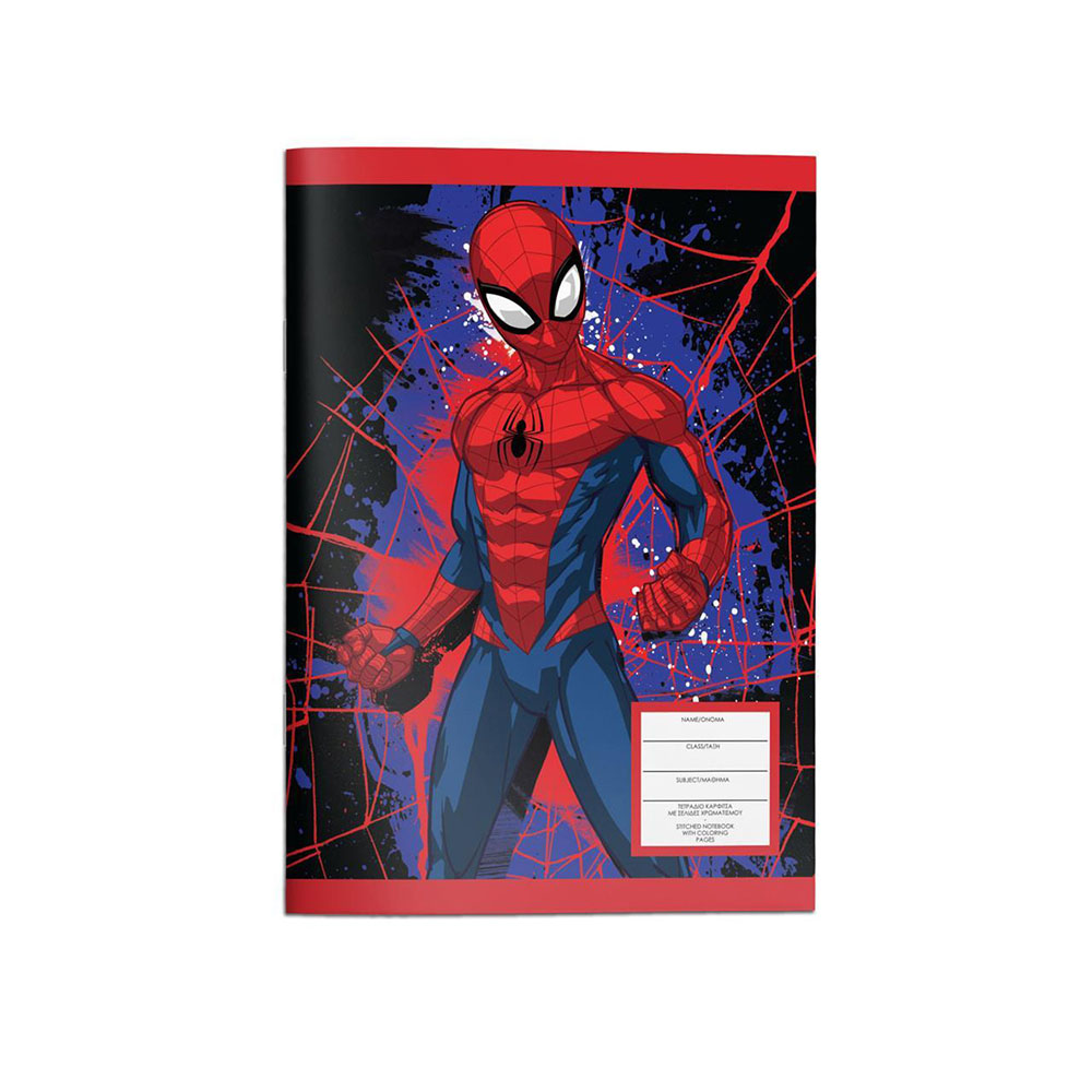 Τετράδιο καρφίτσα Marvel Spiderman 40 φύλλα 17X25 μπλε (000508013)