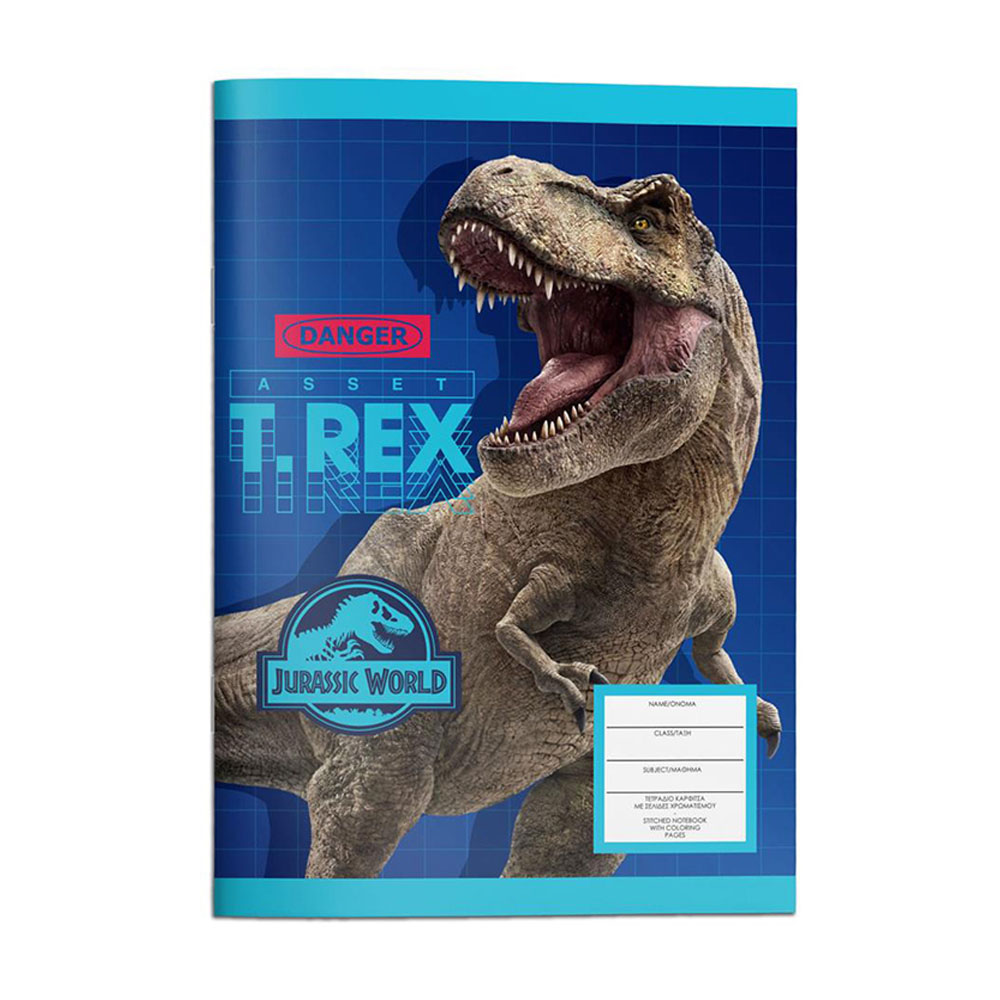 Τετράδιο καρφίτσα Jurassic World 40 φύλλα 17X25 danger asset t.rex (000570877)