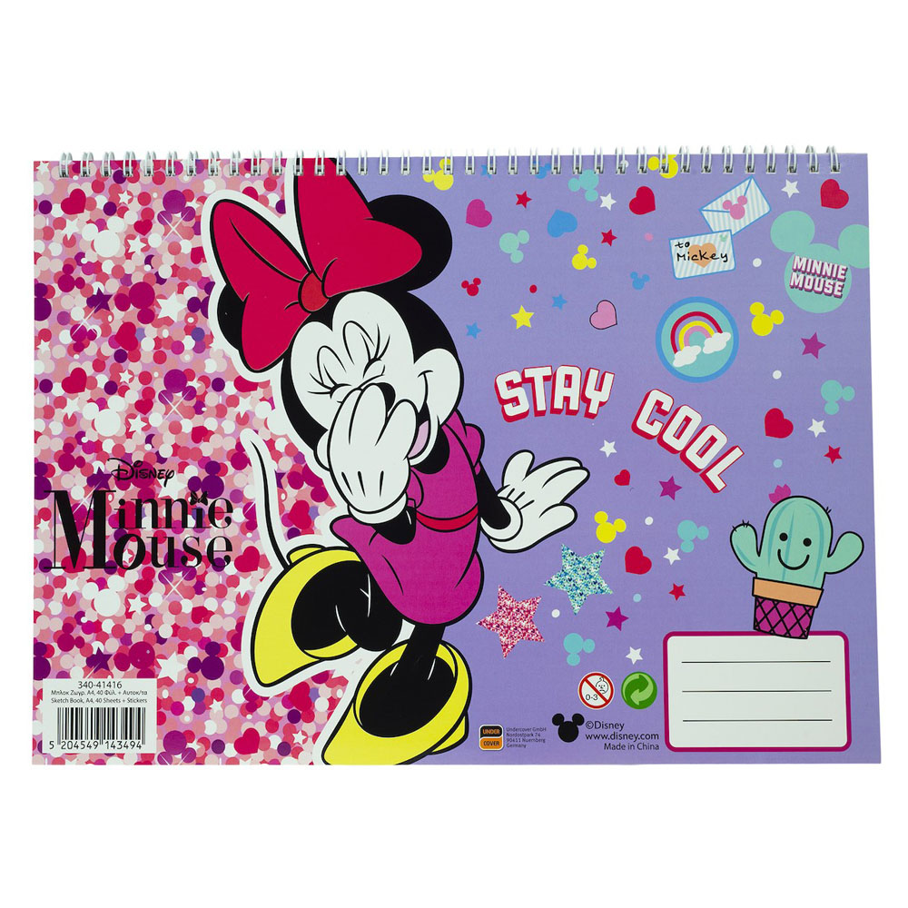 Μπλοκ ζωγραφικής Gim Minnie mouse stay cool 40 φύλλα Α4 (340-41416)