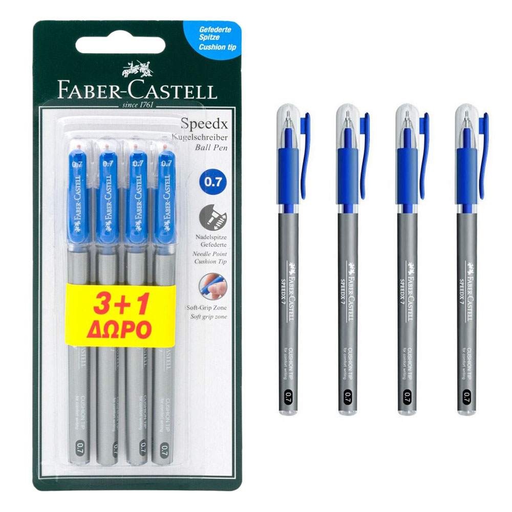 Στυλό Speedx μπλε 3+1τμχ Faber-Castell 0.7 (12309848)