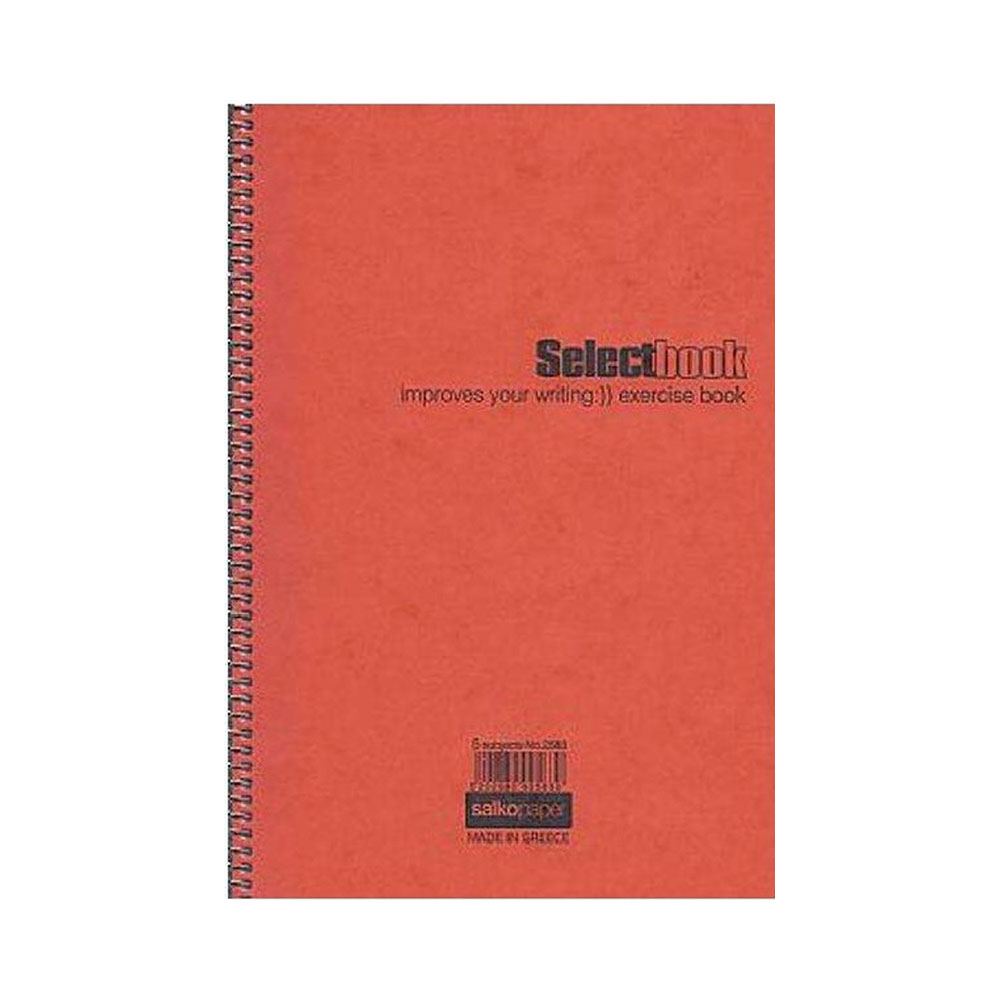 Τετράδιο σπιράλ Salko select Α4 21X29cm 5 θεμάτων 125 φύλλα πορτοκαλί (2620)