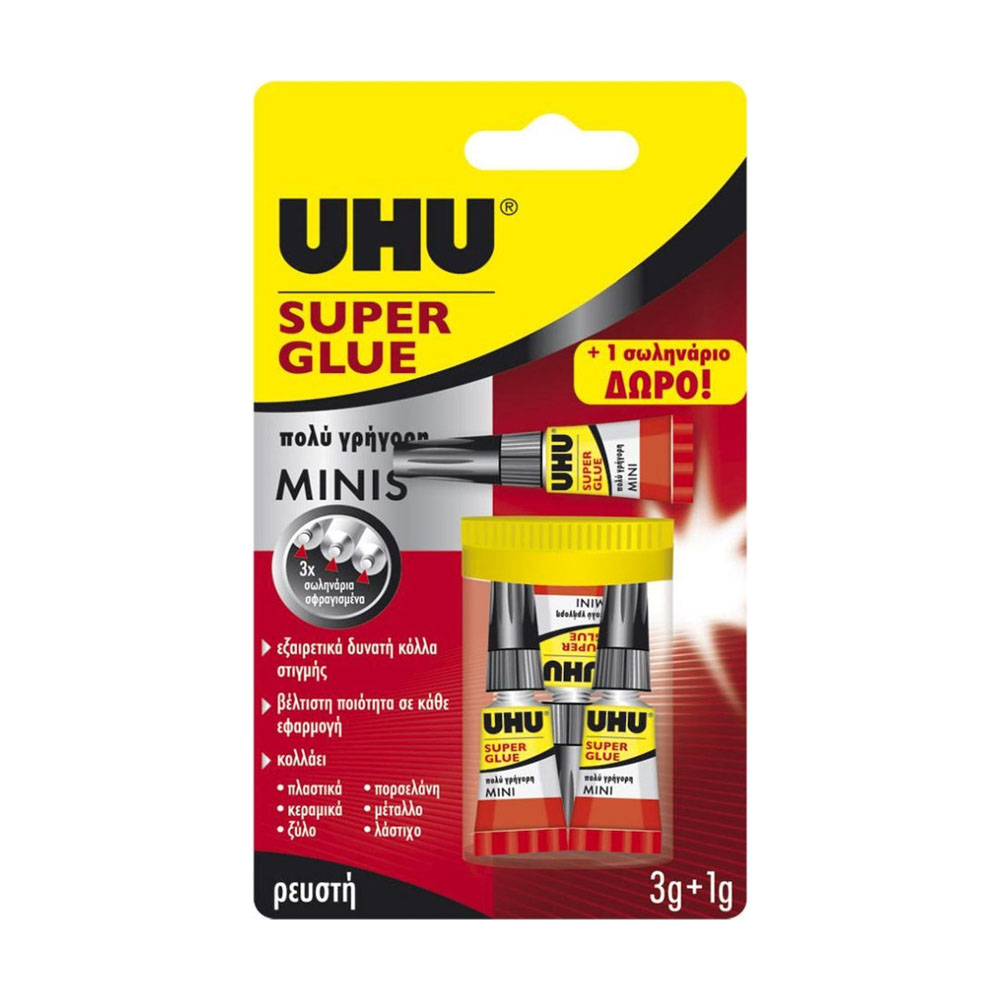 Κόλλα UHU υγρή στιγμής super glue minis 3τμχ συν 1 σωληνάριο δώρο 4x1g (43260)