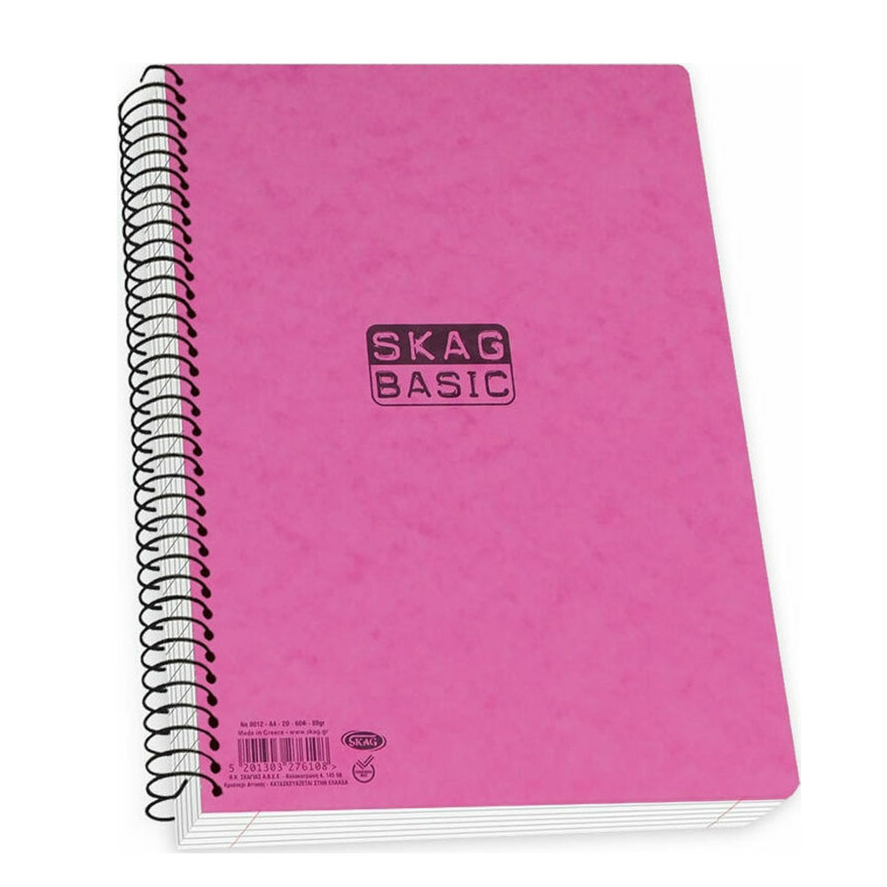Τετράδιο σπιράλ Skag basic A4 2 θέματα 60 φύλλα 80gr Νο 8012 ροζ (276108)