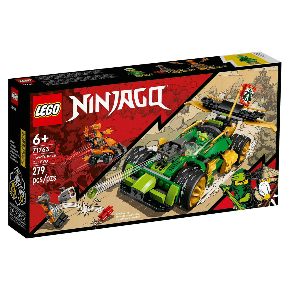 Lego Ninjago: Lloyd's Race Car Evo (71763)