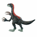 Δεινόσαυρος Therizinosaurus Mattel Jurassic world Slashin Slasher 22cm (GWD65)