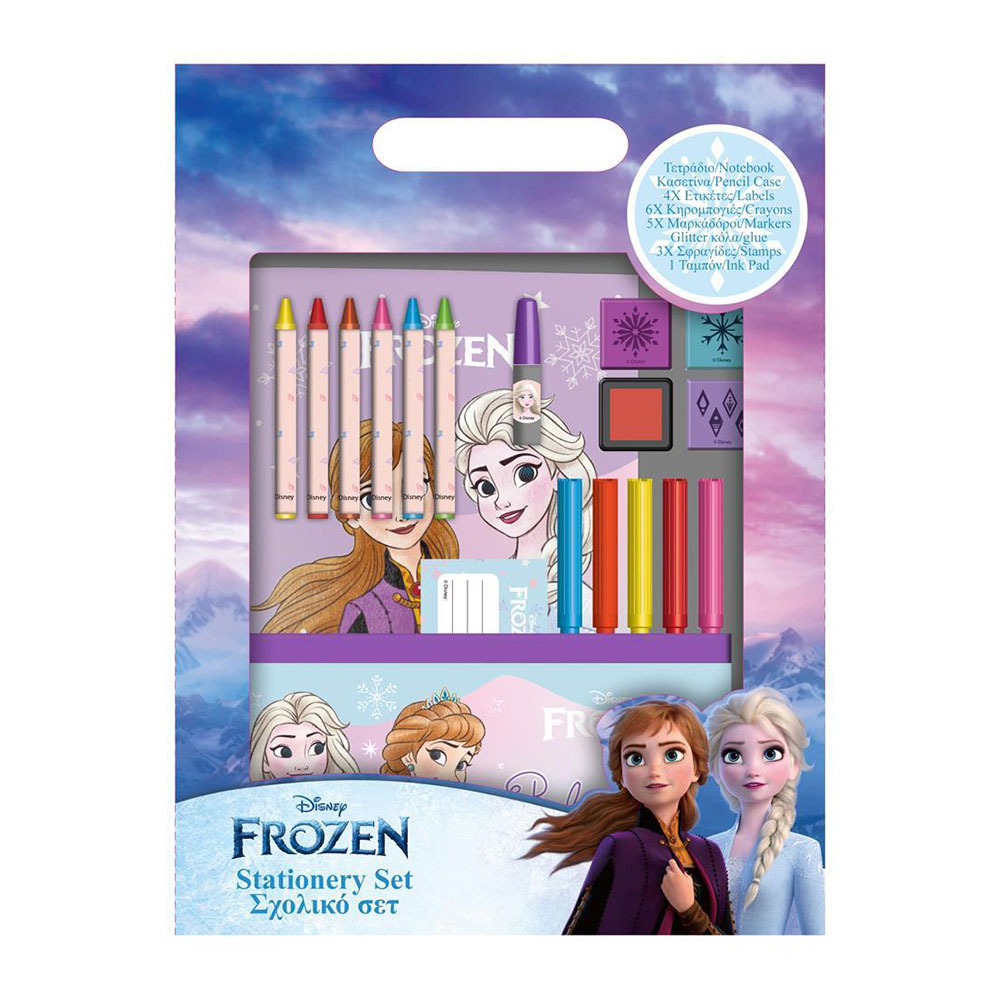 Σετ ζωγραφικής Frozen 2  με κασετίνα (000563235)