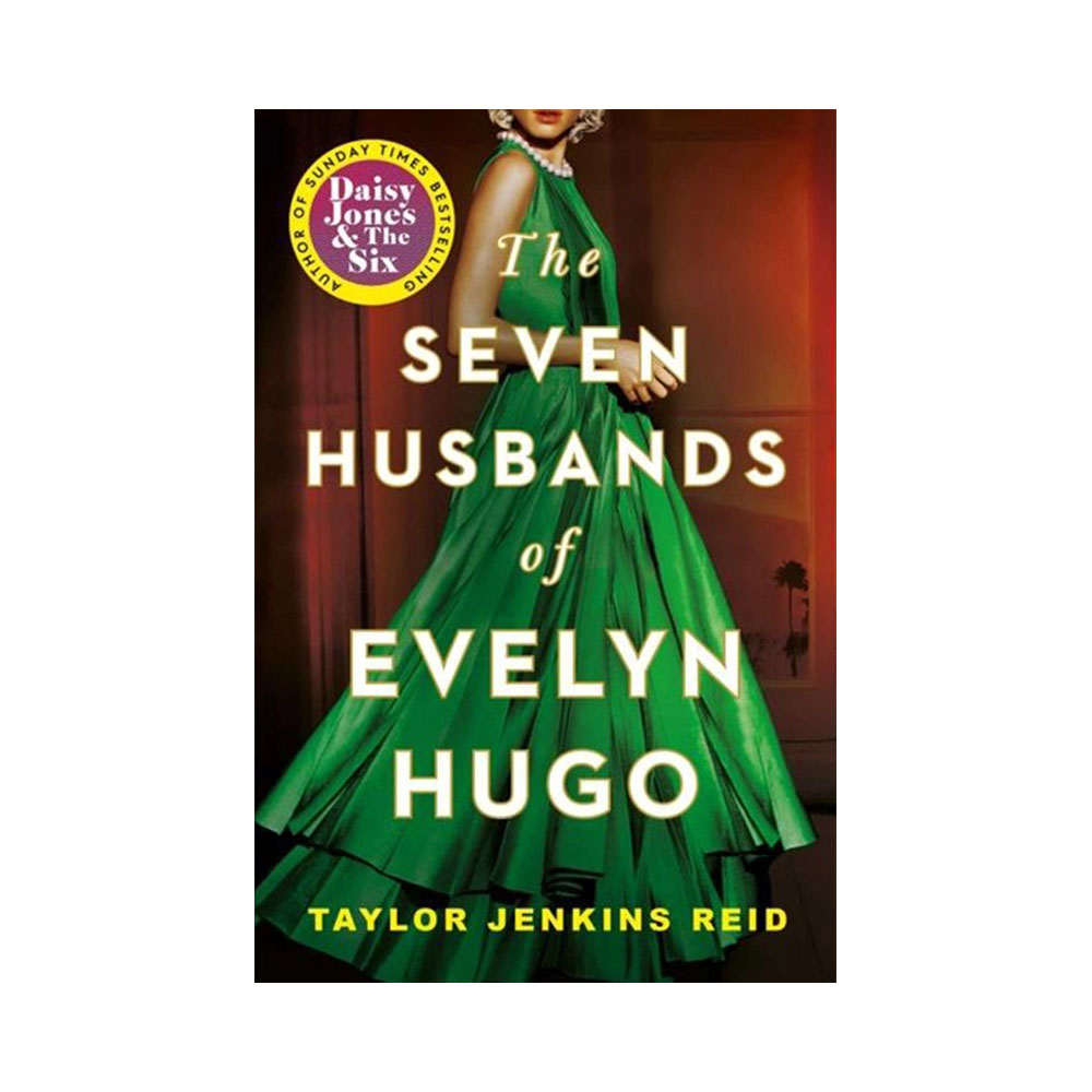 Seven husbands of Evelyn Hugo (ξενόγλωσση έκδοση)
