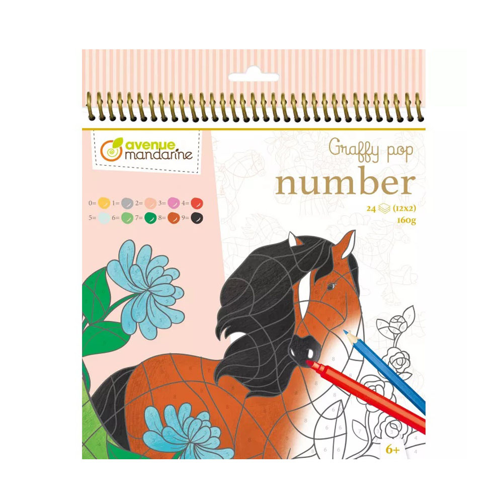 Μπλοκ ζωγραφικής Graphic Pop με νούμερα, άλογα 20x20cm 24φ. Avenue Mandarine (GY109C)