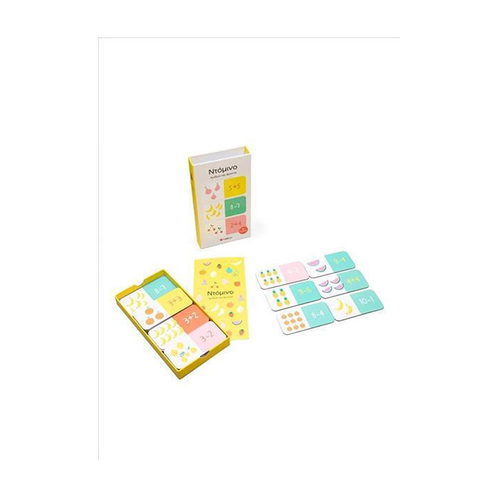 Επιτραπέζιο παιχνίδι με κάρτες - Ντόμινο: Αριθμοί και φρούτα