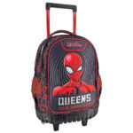 Τσάντα τρόλεϊ δημοτικού Must Spiderman queens New York city 3 θέσεων (508117)