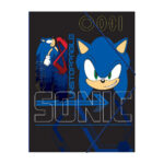 Φάκελος με λάστιχο Gim Sonic Classic A4 (334-81510)