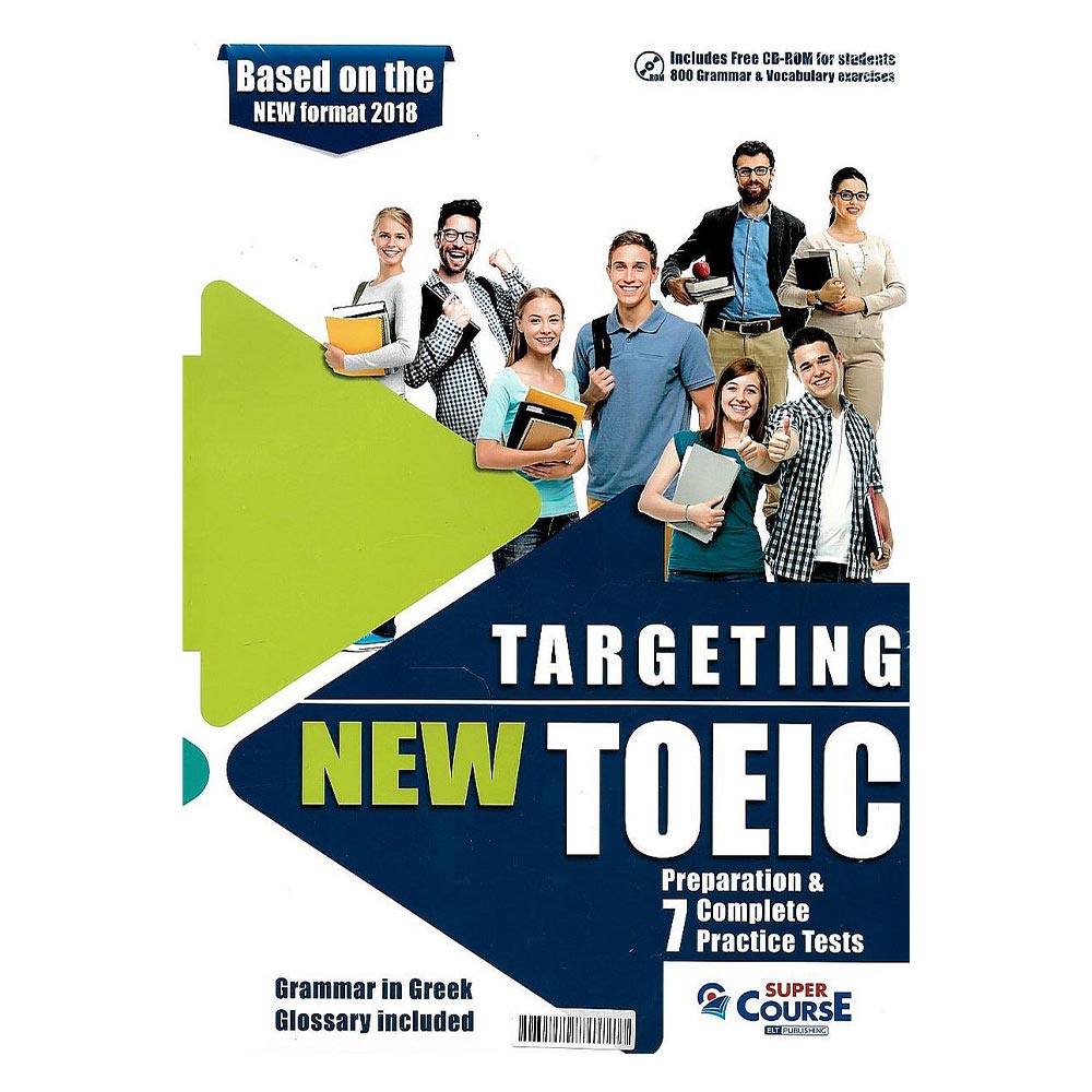 Targeting new toeic 7 practice tests πακέτο αυτοδιδασκαλίας