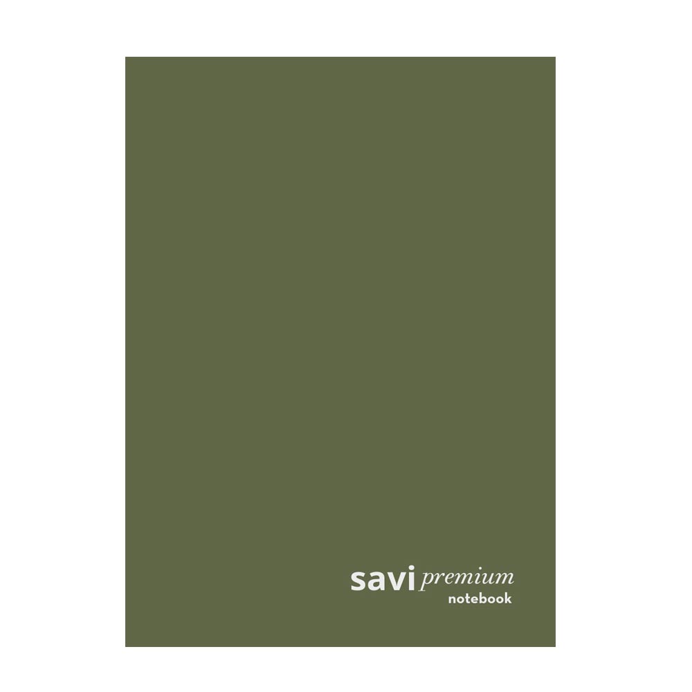 Τετράδιο καρφίτσα Savi Premioum Α4 21X29cm 48 φύλλων 80gr λαδί (203040D)