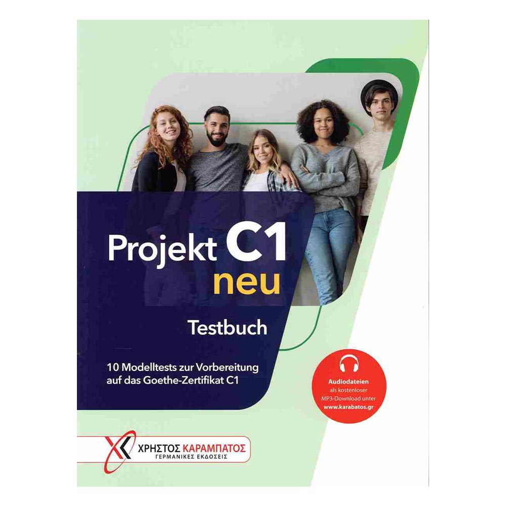 Project C1 neu testbuch