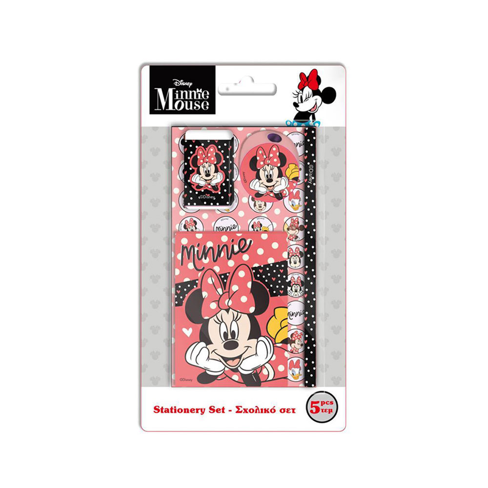 Σχολικό σετ Disney minnie mouse 5τμχ (000563614)