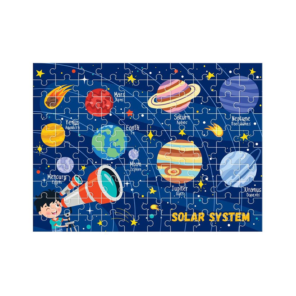 Παζλ Luna Το ηλιακό σύστημα 100τμχ. 49Χ36cm (000622310)