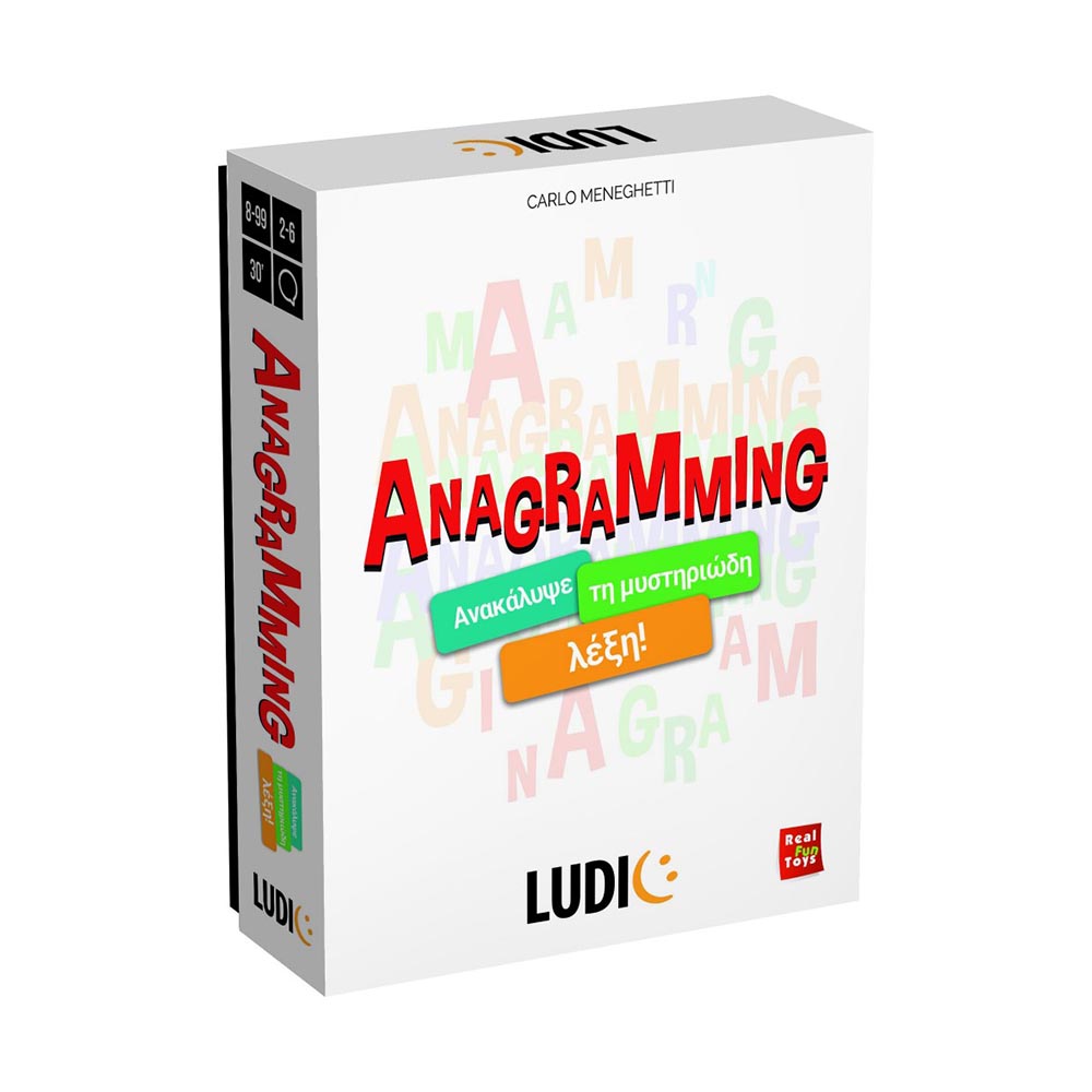 Επιτραπέζιο παιχνίδι Anagramming, Ανακάλυψε την μυστηριώδη λέξη Ludic (52675)