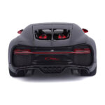 Συλλεκτικό αυτοκίνητο μεταλλικό Bburago 1/18 Bugatti Chiron Sport red (18/11044)