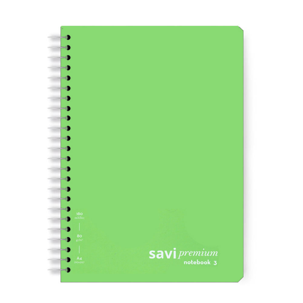 Τετράδιο σπιράλ Savi premium Α4 21X29cm 3 θέματα 90 φύλλων 80gr πράσινο (202023-330)