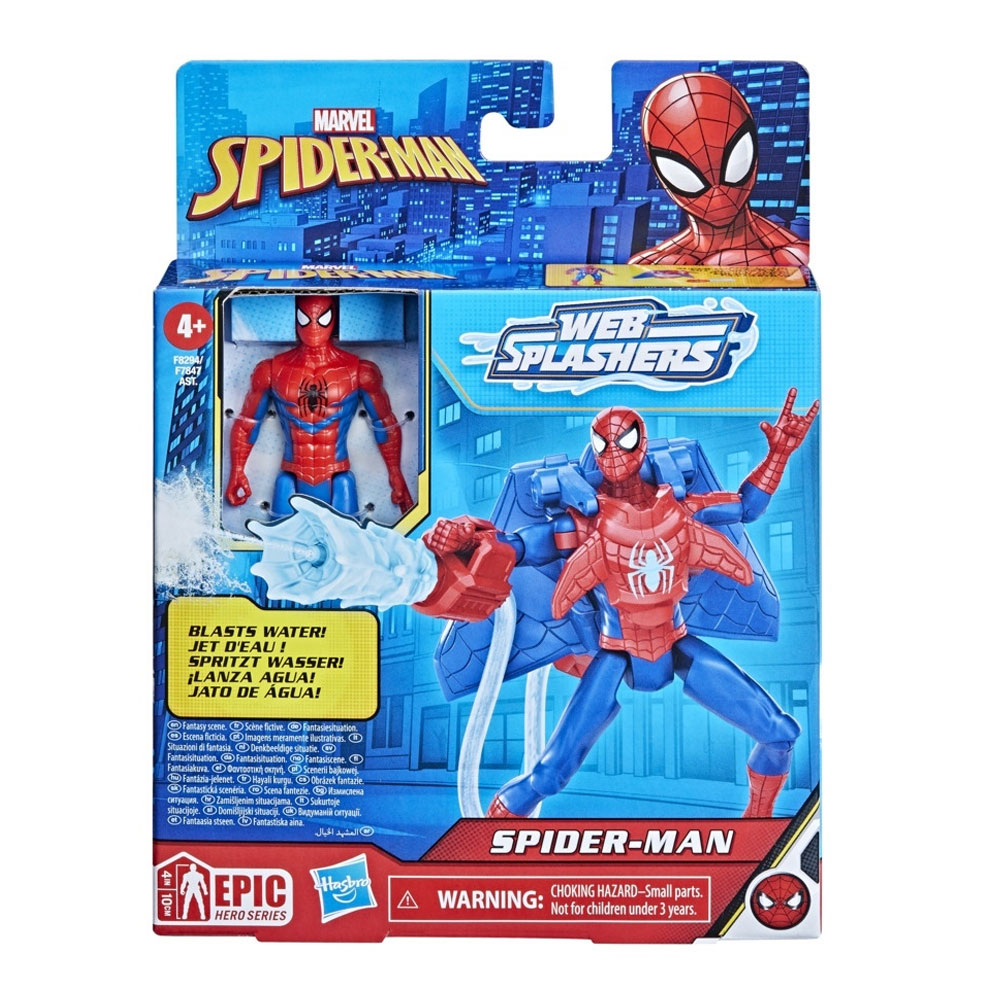 Φιγούρα Marvel Deluxe Water Webs Classic Spiderman (F8294)