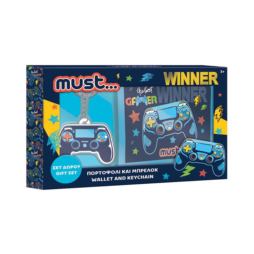 Παιδικό πορτοφόλι με μπρελόκ Must gamer για αγόρια (000585474)
