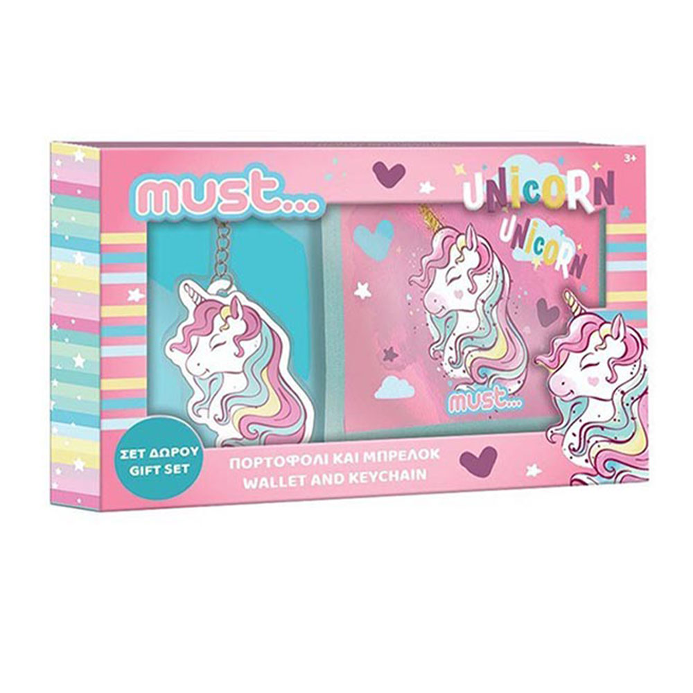 Παιδικό πορτοφόλι με μπρελόκ σετ δώρου Must Unicorn για κορίτσια (000585475)