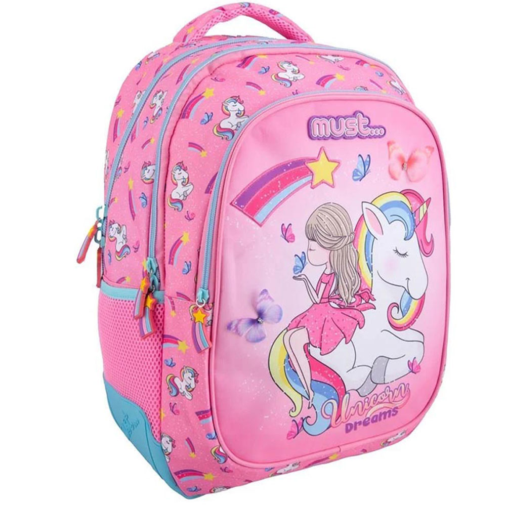 Τσάντα πλάτης δημοτικού Must Unicorn dreams 3 θέσεων πολύχρωμη (000585850)