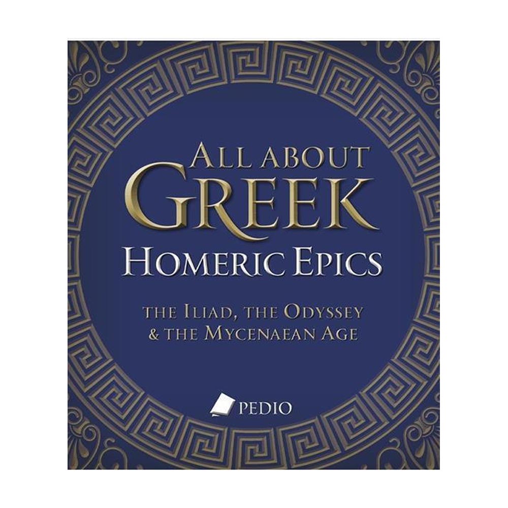 All about greek Homeric epics (ξενόγλωσση έκδοση)